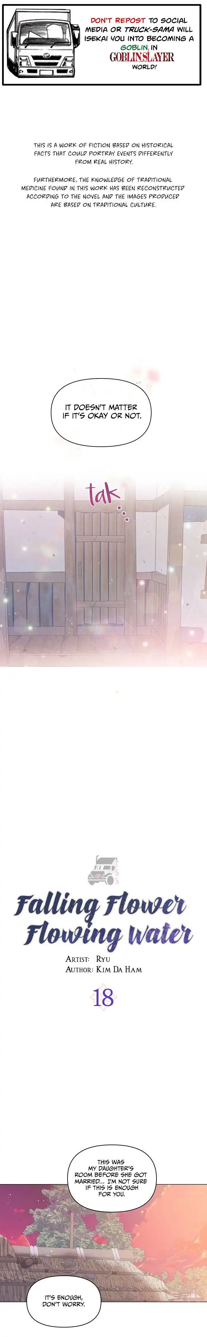 Falling Flower, Flowing Water Chapter 18 1